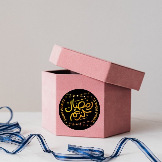 Sticker Rond Ramadan Kareem