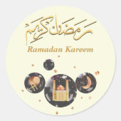 Sticker Rond Ramadan Kareem (Devant)