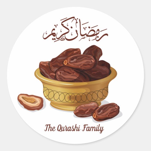 Sticker Rond Ramadan Kareem Arabic Calligraphy Bowl of Dates (Devant)