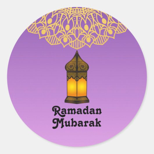 Sticker Rond Ramadan Kareem Holiday (Devant)