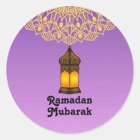 Ramadan Kareem Holiday