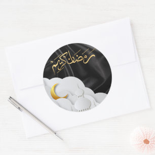 Sticker Rond Ramadan Kareem Ramadan Moubarak