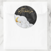 Sticker Rond Ramadan Kareem Ramadan Moubarak (Sac)