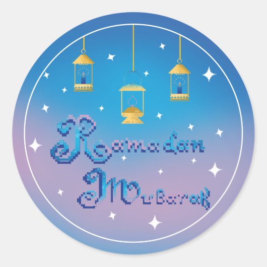 Sticker Rond Ramadan Moubarak (Devant)