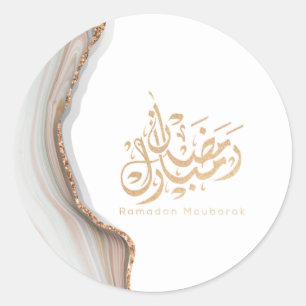 Sticker Rond Ramadan moubarak