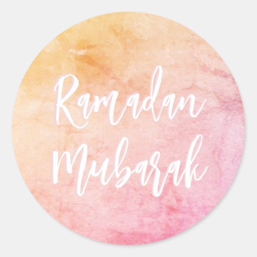 Sticker Rond Ramadan Moubarak Assez Élégant (Devant)