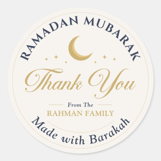 Sticker Rond Ramadan Moubarak Merci Or Céleste (Devant)