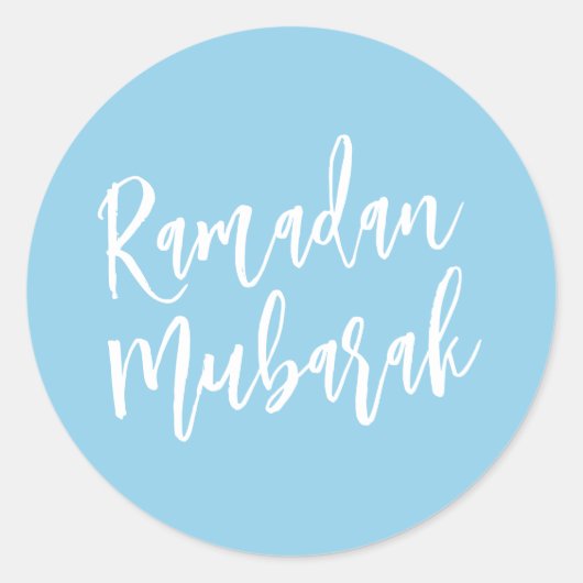 Sticker Rond Ramadan Moubarak Simple Bleu Minimaliste (Devant)