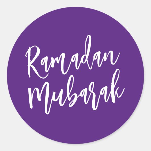 Sticker Rond Ramadan Moubarak violet (Devant)