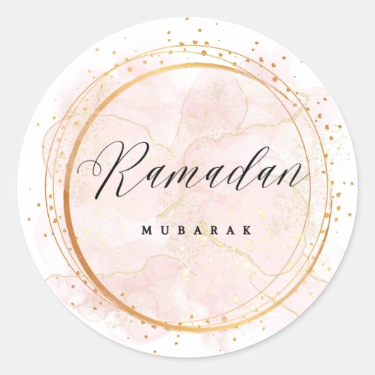 STICKER ROND RAMADAN MUBARAK (Devant)