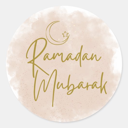 Sticker Rond ramadan mubarak (Devant)