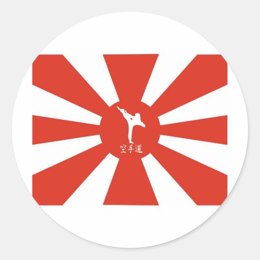 Sticker Rond Rayons karaté (Devant)