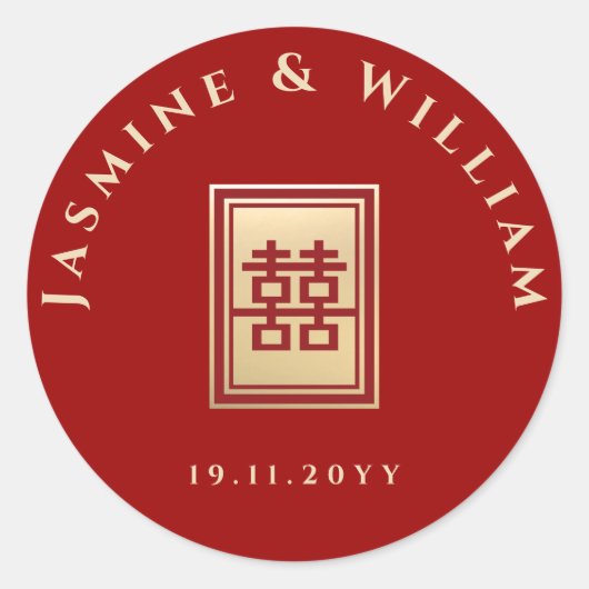 Sticker Rond Rectangle classique Double Bonheur Mariage chinois (Devant)