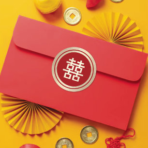 Sticker Rond Red Circle Double Bonheur Gold Mariage chinois