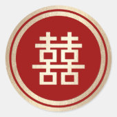 Sticker Rond Red Circle Double Bonheur Gold Mariage chinois (Devant)