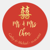Sticker Rond Red classic Mr & Mrs mariage chinois double xi (Devant)