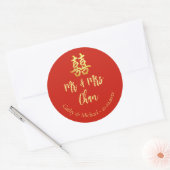 Sticker Rond Red classic Mr & Mrs mariage chinois double xi (Enveloppe)