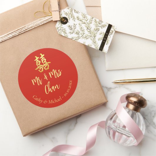 Sticker Rond Red classic Mr & Mrs mariage chinois double xi (Cadeaux)