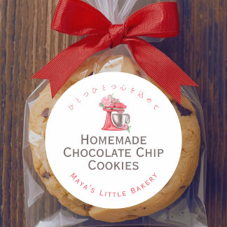 Sticker Rond Red Floral Mixer Bakery Product Name