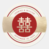 Sticker Rond Red & Gold Band Double Bonheur Mariage chinois (Devant)