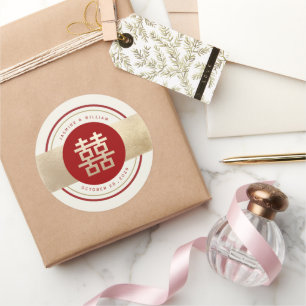 Sticker Rond Red & Gold Band Double Bonheur Mariage chinois