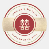 Sticker Rond Red & Gold Double Bonheur Chinois Mariage Faveur (Devant)