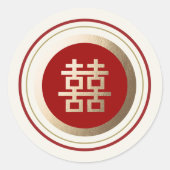 Sticker Rond Red & Gold Frame Double Bonheur Mariage chinois (Devant)