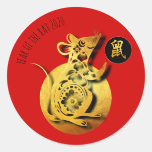 Sticker Rond Red Golden Rat Papercut New Year 2020 RS