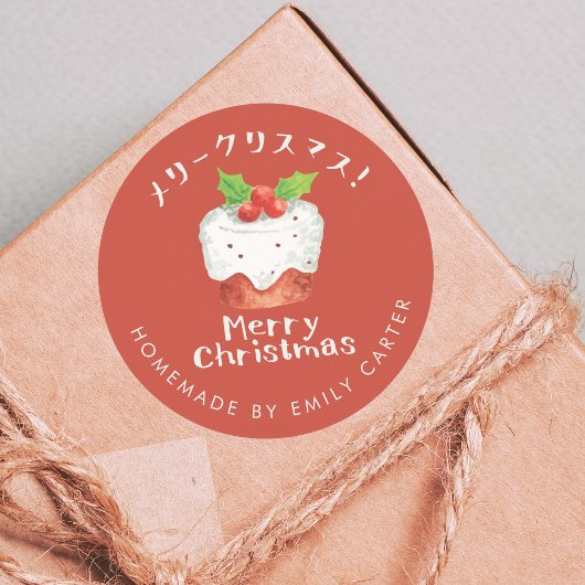 Sticker Rond Red Joyeux Noël Holly Gâteau de vacances