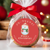 Sticker Rond Red Joyeux Noël Snowman Cookie Holiday Baking