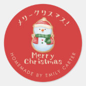 Sticker Rond Red Joyeux Noël Snowman Cookie Holiday Baking (Devant)