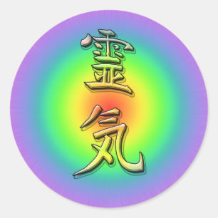 Sticker Rond reiki