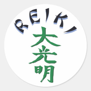 Sticker Rond Reiki