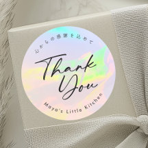 Remerciement élégant Opal Rainbow Script