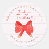 Sticker Rond Remerciement Professeur Papier Note Arc Rouge (Devant)