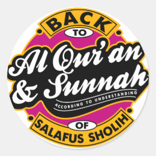 Sticker Rond Retour à Al Quran et Sunnah