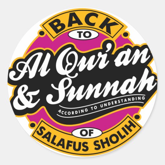 Sticker Rond Retour à Al Quran et Sunnah (Devant)