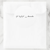 Sticker Rond Retourner le tableau Ascii Emoticon (Sac)
