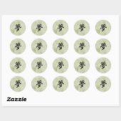 Sticker Rond Rêve - Yume (Feuille)