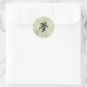 Sticker Rond Rêve - Yume (Sac)