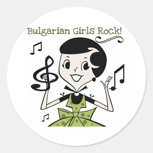 Sticker Rond Rock féminin bulgare (Devant)