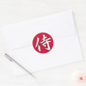 STICKER ROND ROI SAMURAI KANJI (Enveloppe)