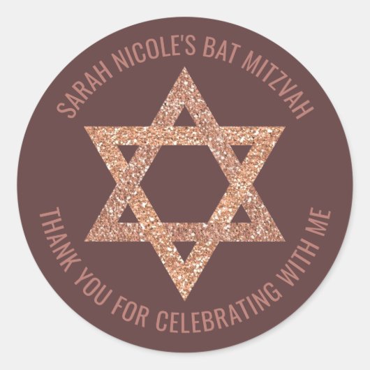 Sticker Rond Rose bat mitzvah Gold Star De David Merci (Devant)