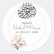 rose et jaune Élégant bouquet Fleurs mariage 