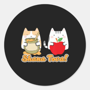 Sticker Rond Rosh Hashana Pour Les Chats Kawaii - Joyeux Juif