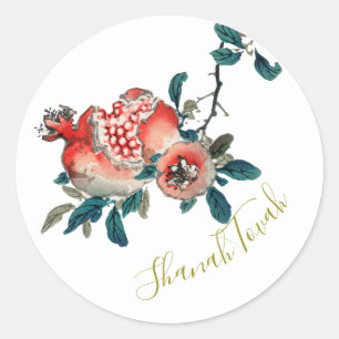 Sticker Rond Rosh Hashanah Elégante grenade sucrée du Nouvel An