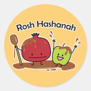 Sticker Rond Rosh Hashanah pomme grenade miel juif année