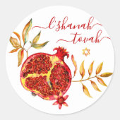 Sticker Rond Rosh Hashanah Rouge or grenade Aquarelle (Devant)