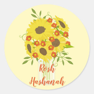 Sticker Rond Rosh Hashanah Sunflower Vase
