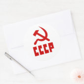 Sticker Rond Rouge communiste CCCP Marteau russe et faucille (Enveloppe)
